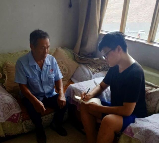 【暑期社会实践】走访红色故居 感受红色气息——大数据学院、信息工程学院计科1901班暑期社会实践活动