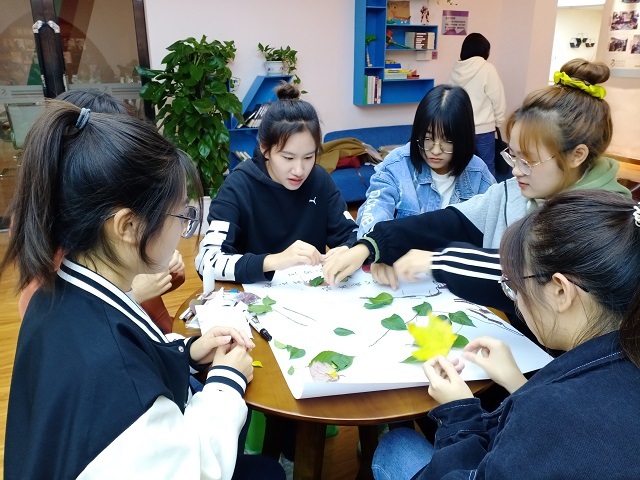 【完满班级】我和秋天有个约会——淬炼·国际商学院行管2001班完满班级活动