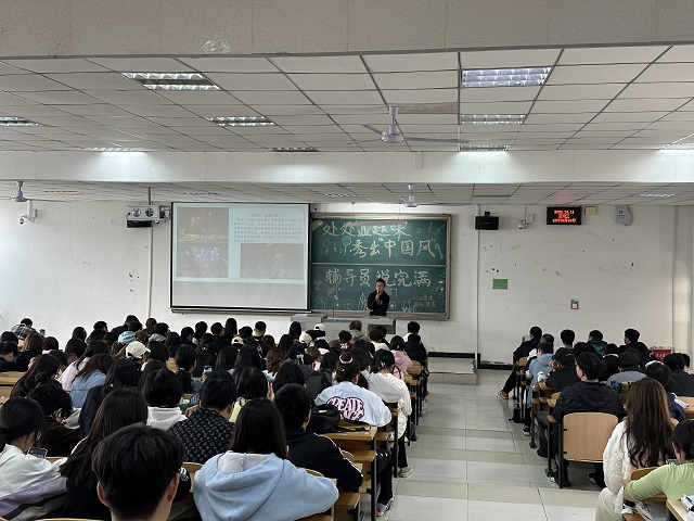 【辅导员说完满】处处“亚运味”  秀出“中国风”——经济与管理学院2023级辅导员说完满活动