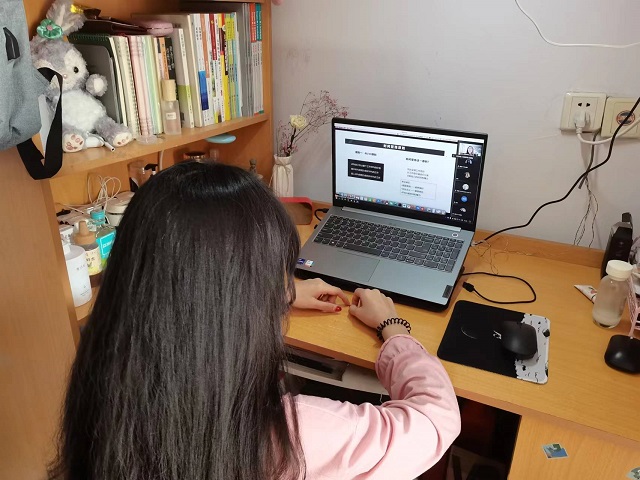 【完满团支部】守护疫情下的“云课堂”——大数据学院、信息工程学院计科2114班完满团支部活动