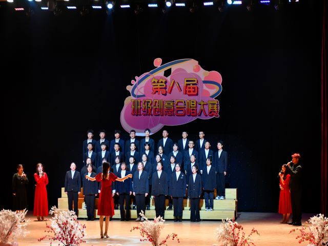 不同的声音 共同的梦想——艺术传媒学院第八届班级创意合唱比赛“‘唱’响未来”