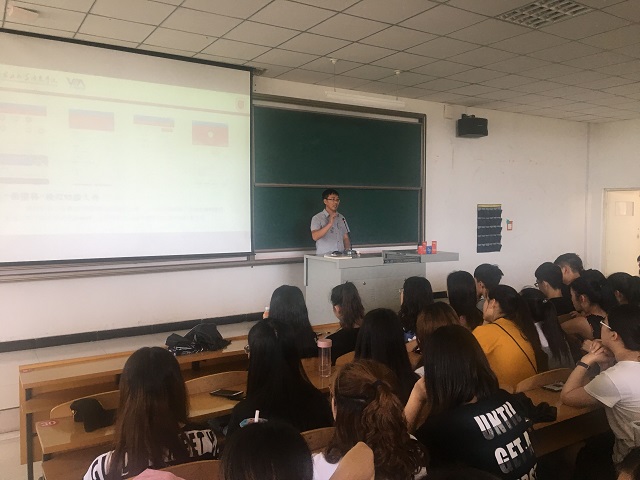 【辅导员说完满】你所不知道的理财文化节——淬炼商学院“辅导员说完满”主题活动(十)