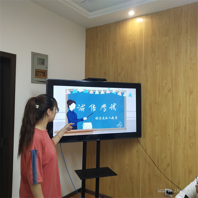 【完满班级】诚信考试 树良好学风——远景1806完满班级