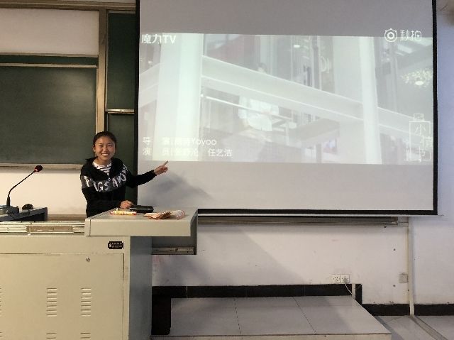 【完满班级】花样年华 不枉青春——信工系计科1702班举办“青春的赞歌”系列活动