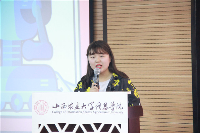 我校隆重举办2019年校园品牌营销集训营开班典礼暨首届“同信同行 点亮信院”记者节开幕式