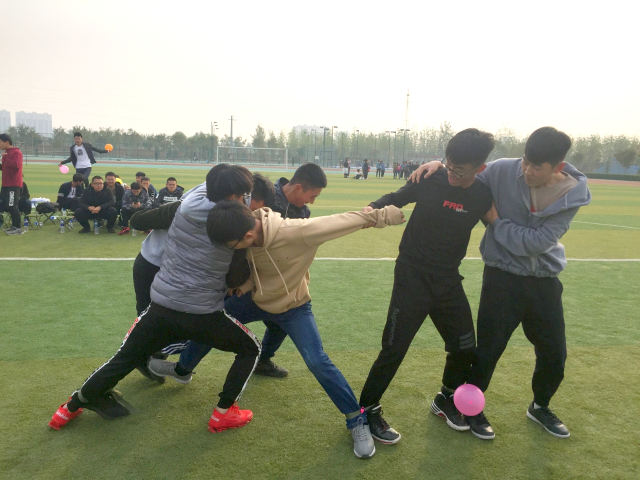 【完满班级】在游戏中体现默契 在竞赛中彰显团结——大数据学院软件1801班同“周”共“击”