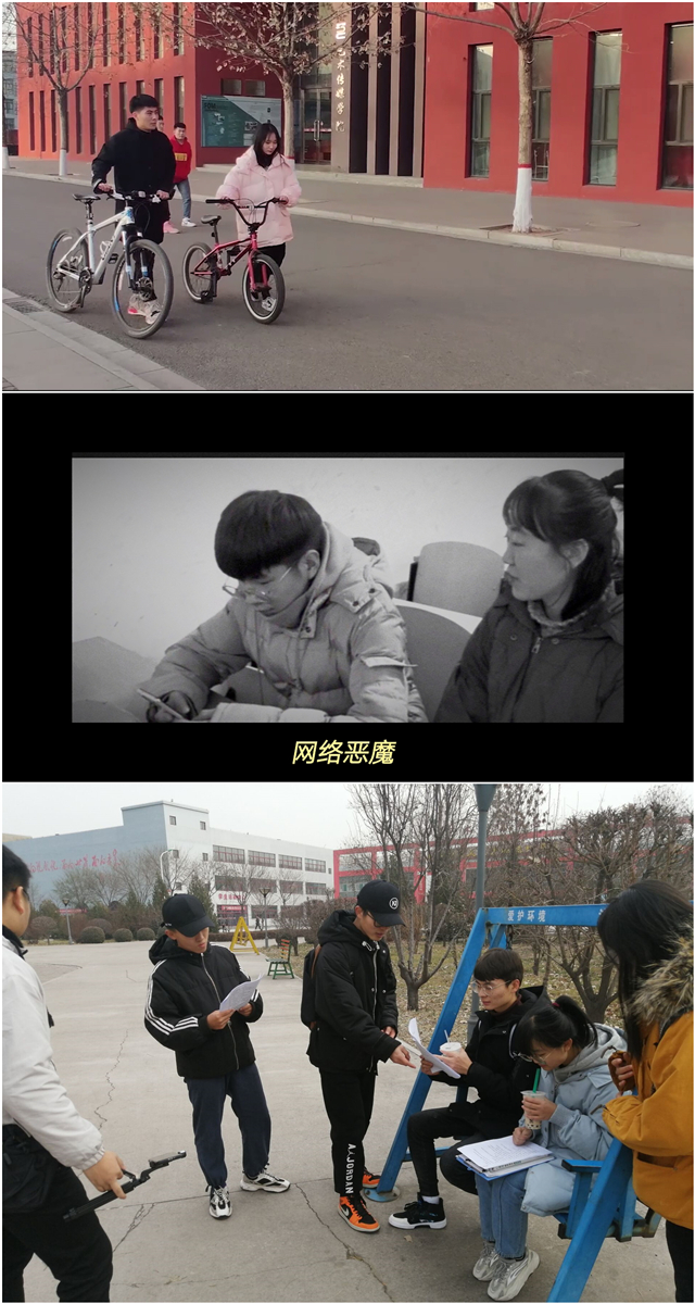 【1+1＞2】点赞！通识嘉年华之第二届校园电影节颁奖典礼举办