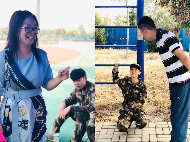 前行第173期:遇见远景 未来可期