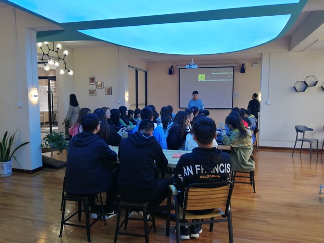 【完满班级】淬炼商学院10月完满班级主题活动回顾(七十三)