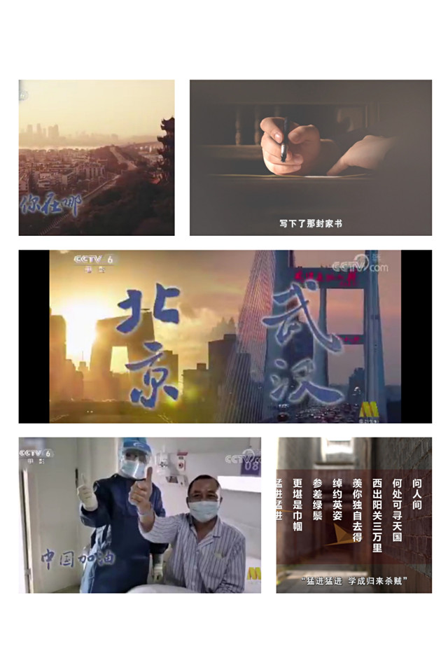 【完满班级】抗疫知识长记心 人间有爱待相逢