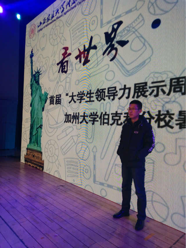 【工作标兵·李宏伟】向阳生长 不负芳华