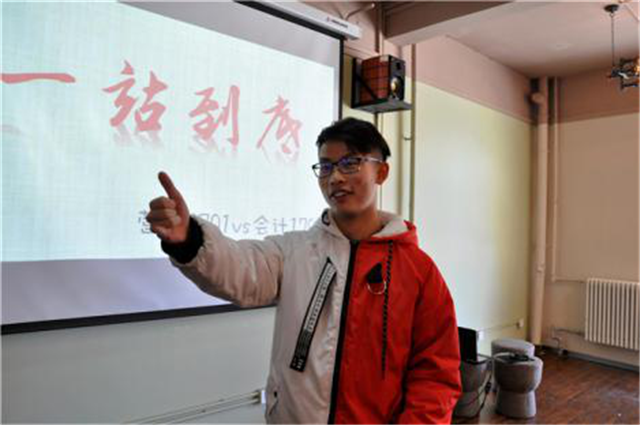 【完满班级】才艺大比拼——淬炼商学院“善”行青春主题活动(六十一)