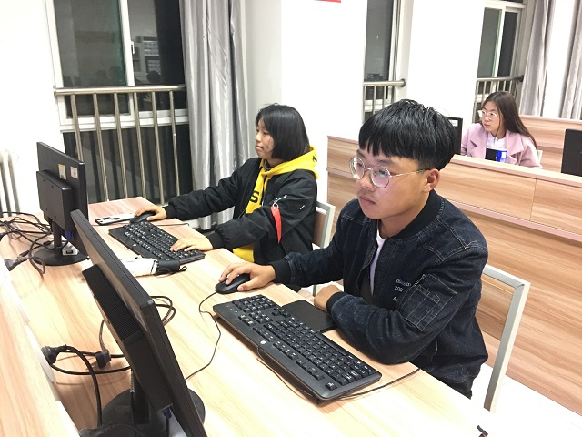 学习部干事培训会——计算机基本办公软件技能培训