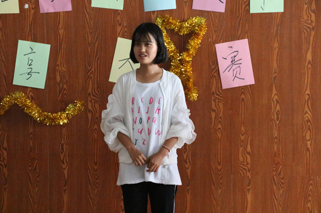 与君初相识 犹如故人归——外语系举办“你的名字·我的故事”分享大会