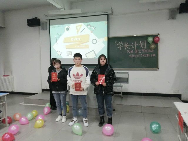 学长计划第696期:科普非遗 感受经典——“民族瑰宝 塑造未来”非遗艺彩论坛系列活动第三十期