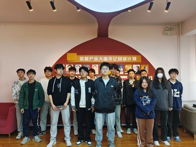 凝聚团队力量 展现青春风采——大数据学院、信息工程学院十月完满团支部活动集锦(六)