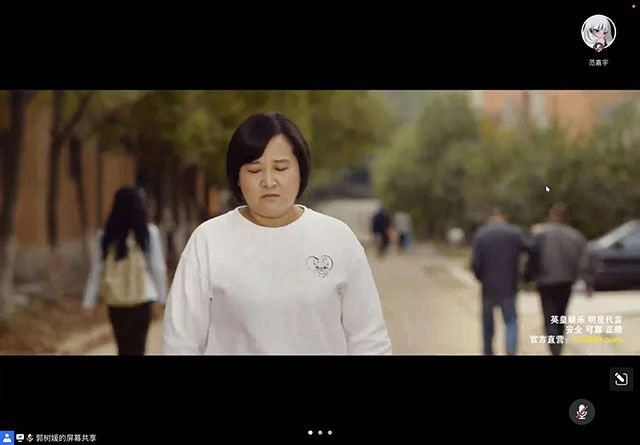 【完满班级】“弘扬中华美德 感受母爱亲情”——环境设计2002班电影感悟