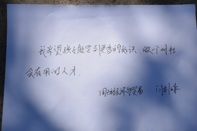 【迎新纪实】春风十里只为你 志愿迎新筑真心