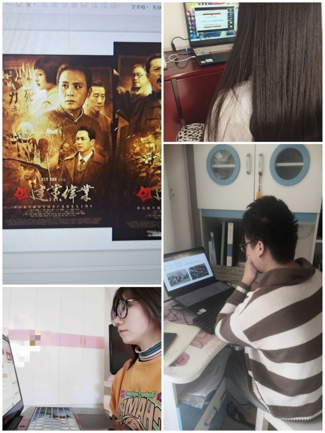 青春心向党 凝力新时代——艺术传媒学院动画1901班举办主题团日活动