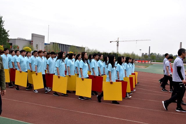 【直击运动会】驰骋赛场 青春永驻——大数据学院、信息工程学院第十二届田径运动会开幕集锦