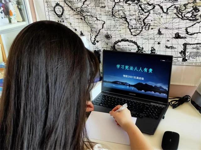 【完满班级】学习宪法 人人有责——大数据学院、信息工程学院物联2001班完满班级活动