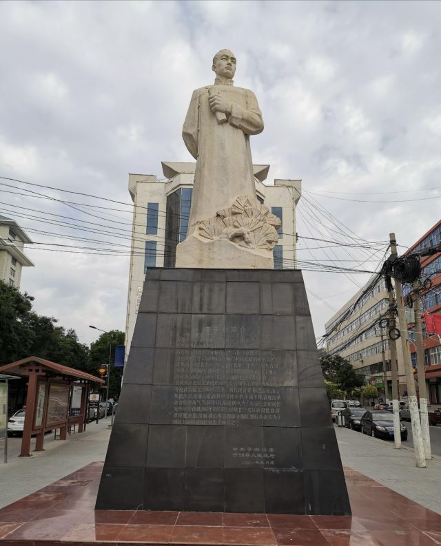 【暑期社会实践】缅怀革命先烈 踏寻红色足迹——大数据学院、信息工程学院计科1901班暑期社会实践活动