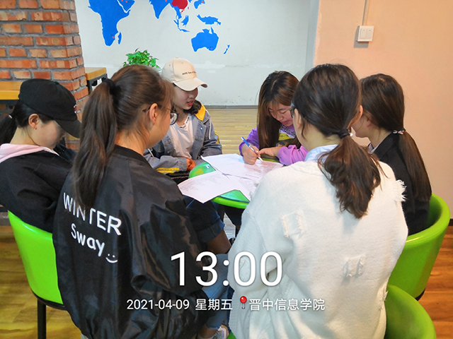 【完满班级】承五四精神 扬青春风采——软件1804班完满班级活动