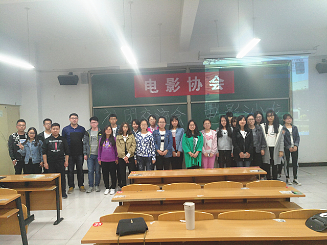 【社团快讯】电影协会《一条狗的使命》电影沙龙活动首期与您邂逅