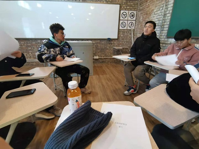 【完满班级】共玩棋牌之乐 共享休闲时光——远景1904班12月完满班级活动