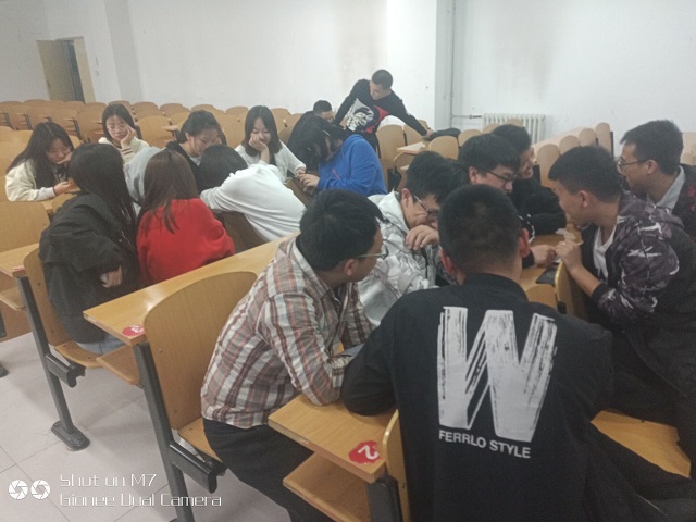 【完满班级】三国杀 游戏比拼中——大数据学院软件工程1601班开展完满班级活动