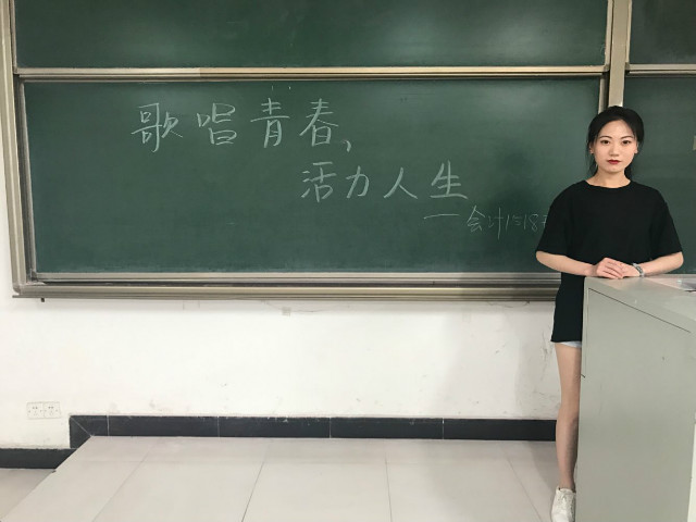 【完满班级】放飞青春 演绎精彩——淬炼商学院举办六月完满班级主题活动（二十）