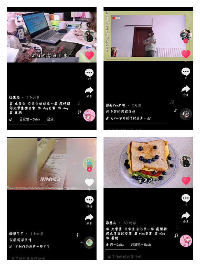 【书院传真】青藤书院五月特色亮点工作回顾