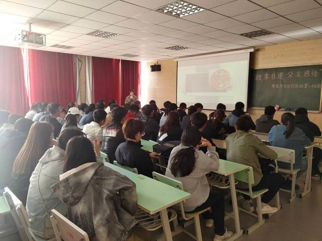 学长计划第688期:不忘初心 传承非遗——艺术传媒学院“故事非遗 分享感悟”非遗文化传承者超级学长系列活动第二十五期