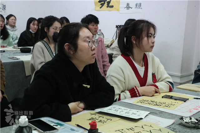竹贤林书法社:名师进社团 开展“書菜课堂”