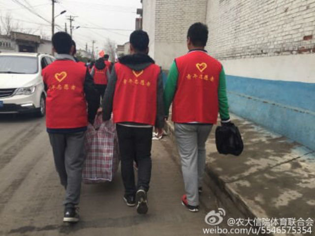 行走的力量第21期：体联青联携手走进桑梓村