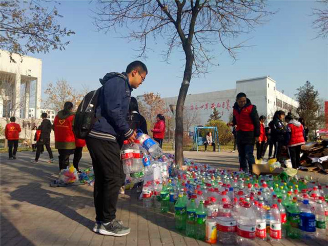 【完满班级】爱心零距离 暖情传天下——淬炼商学院“善”行青春主题活动(三十二)