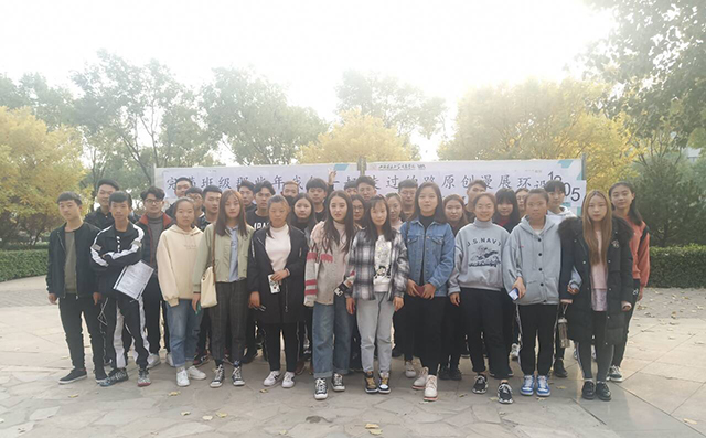 【完满班级】从零开始的异世界生活——艺术传媒学院18级环设1805班举办-“那些年我们一起走过的路”原创漫展完满班级活动