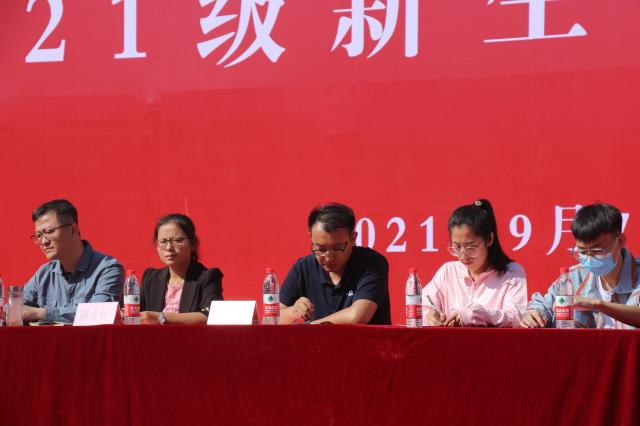 【迎新纪实】新征程 新挑战——智能工程学院2021级新生开学典礼