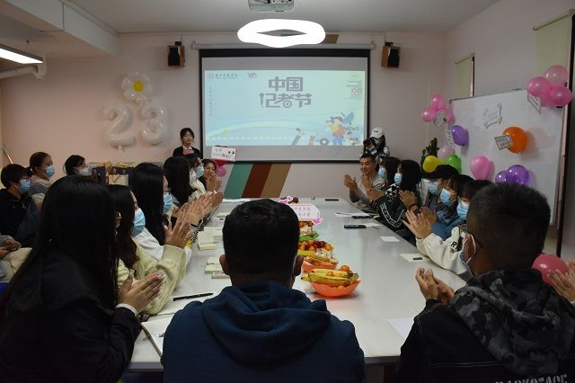 【1+1>2】致敬理想与担当 笃定前行绽芳华——食品与环境学院&经济与管理学院迎第23届记者节茶话会