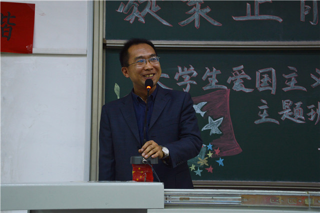 【前行】第72期：被遗忘的一二•九纪念日 将爱国进行到底