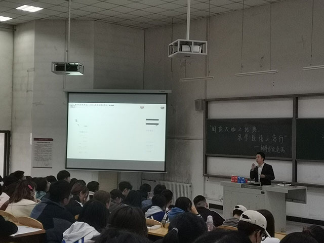 【辅导员说完满】阅大咖之经典 思践悟之笃行（三)——经济与管理学院“辅导员说完满”专题活动