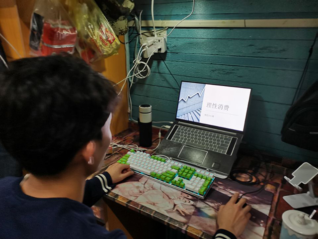 【完满班级】“网上购物 理性消费”——大数据学院、信息工程学院网工2001班完满班级活动