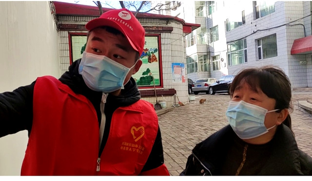 投身公益善风播 德才育人助社会——一封来自革命老区的表扬信