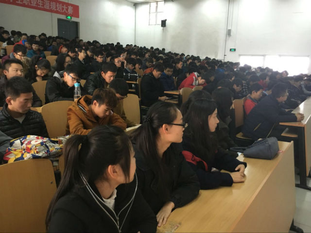【辅导员说完满】信息工程系2015级开展辅导员说完满活动