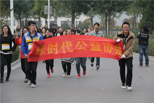 我院2015康宝莱·全国大学生迷你马拉松公益挑战第二期“牵手跑”成功举办