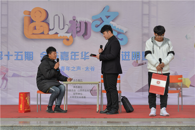 金谷嘉年华第15期:学生社团走进明星村开展“遇见初冬”主题活动