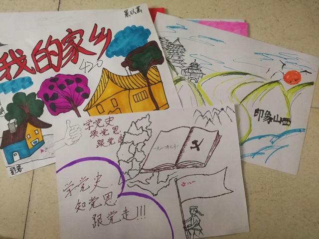 【完满班级】缕缕光辉 照耀中华——经济与管理学院四月完满班级纪实（二）