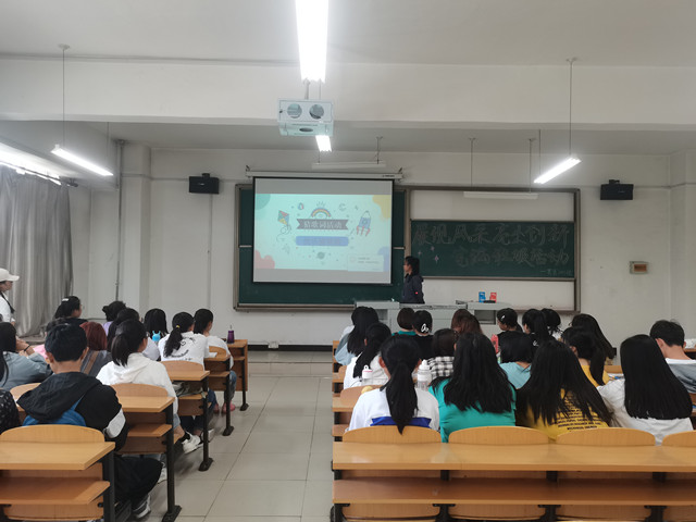 【完满班级】展现风采 舞动青春——商务英语学院英语2003班、2006班完满班级活动