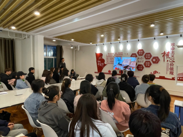 【完满团支部】以“锋”为鉴 塑己壮志——淬炼·国际商学院审计2201班完满团支部活动