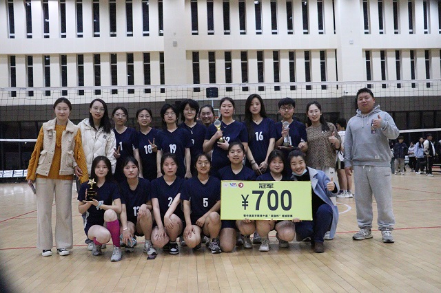 光彩的背后是默默坚守——走进远景学院排球队幕后